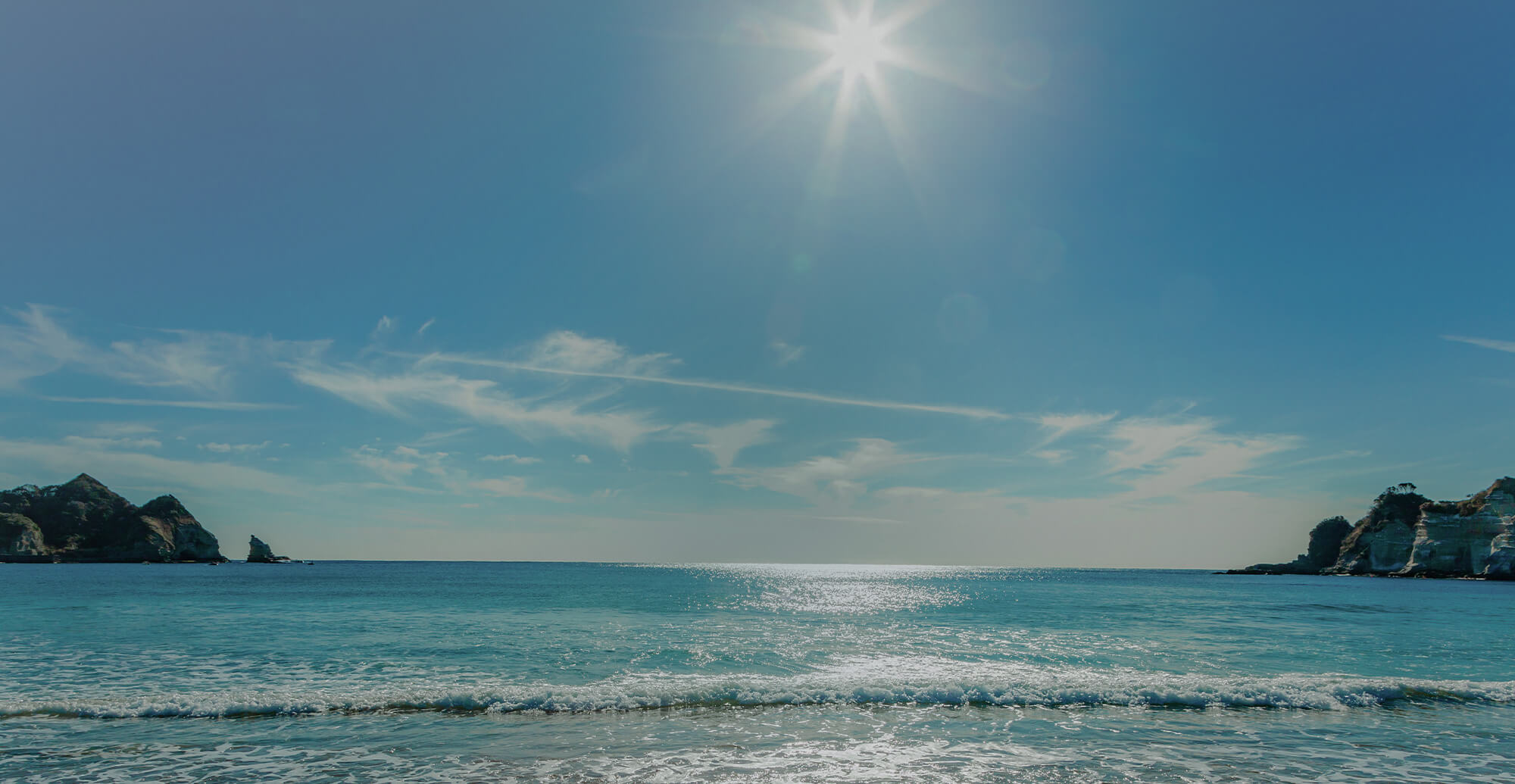 KUUSUI きれいな空　きれいな水　環境に配慮した会社作りをめざす