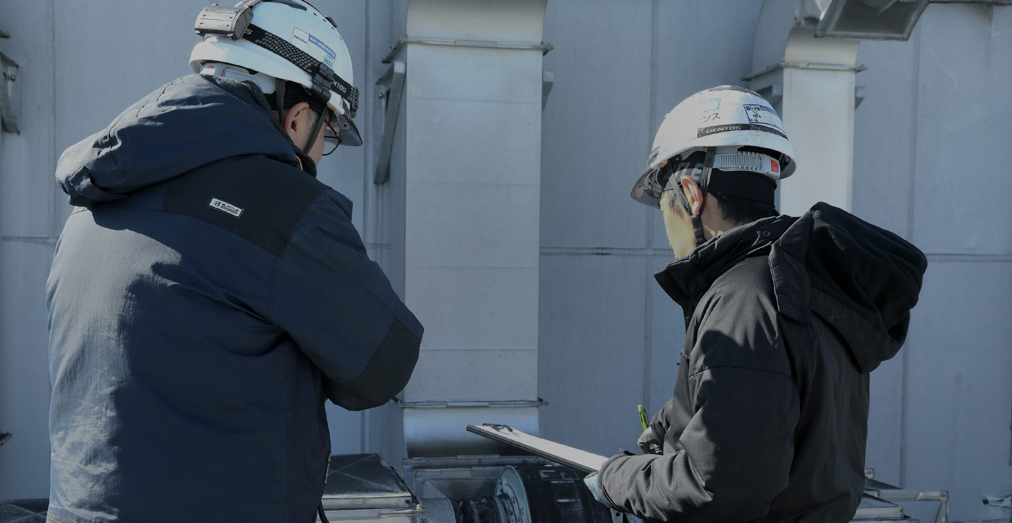 KUUSUI きれいな空　きれいな水　環境に配慮した会社作りをめざす