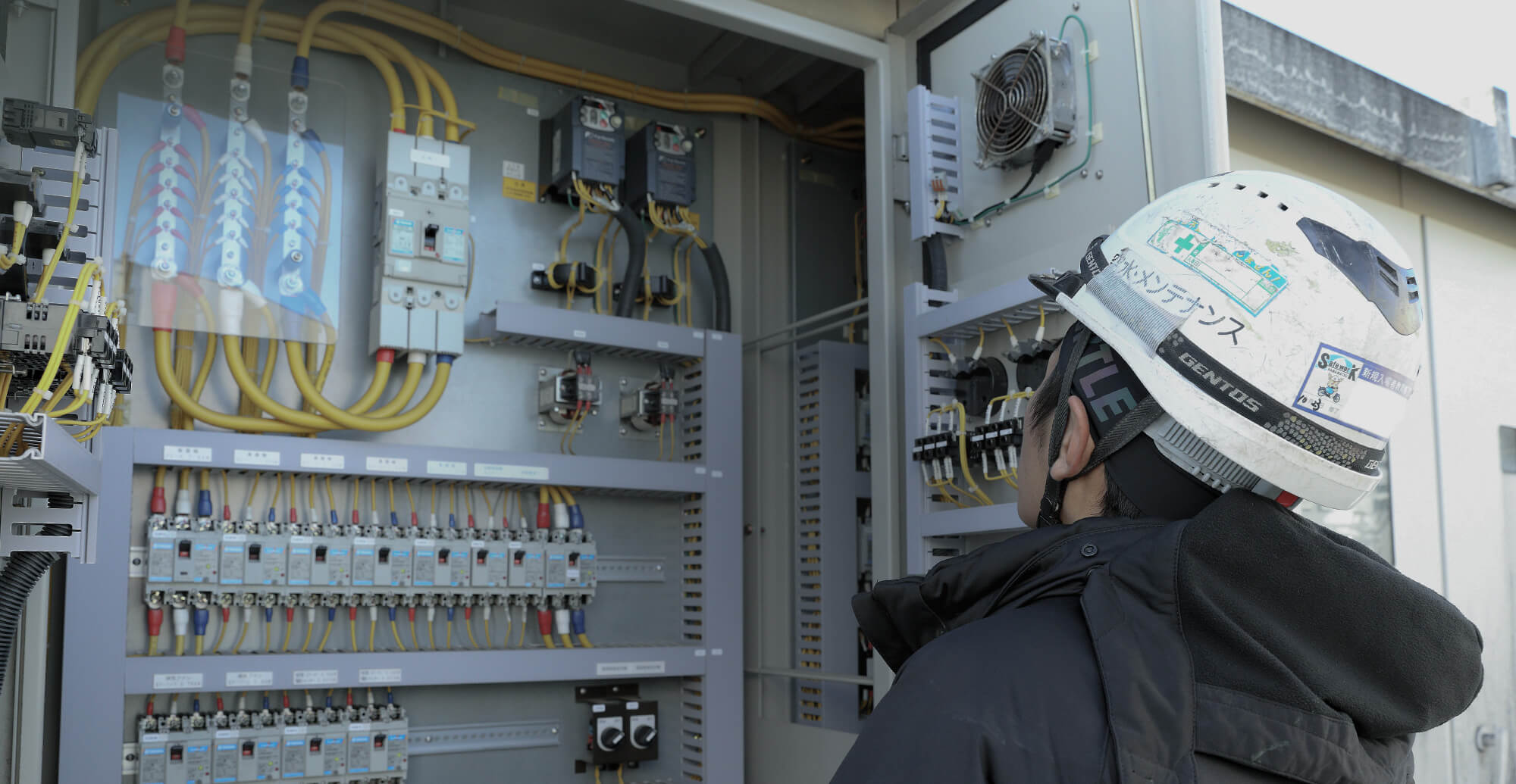 KUUSUI きれいな空 きれいな水 環境に配慮した会社作りをめざす